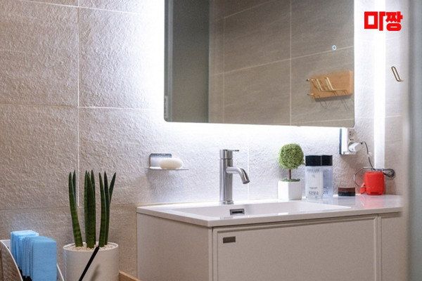 (방이동) 마사지 건마 어게인테라피아로마 