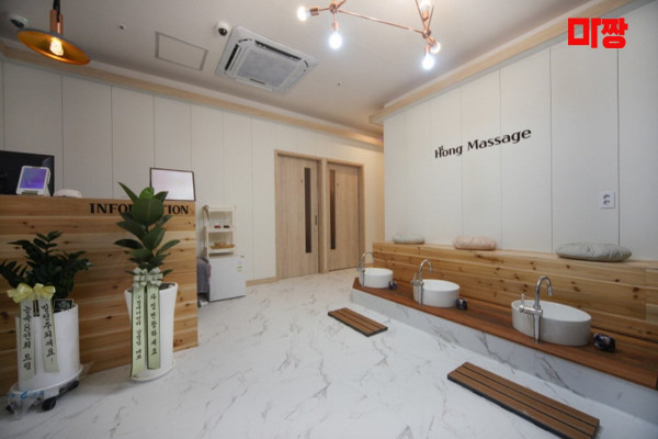 (화정역) 마사지 건마 홍마사지 
