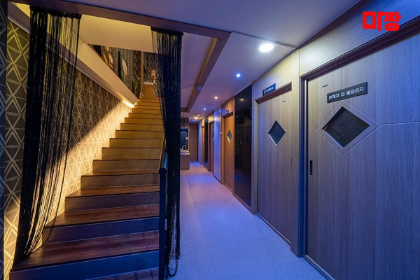 (초월) 마사지 건마 파타야마사지 