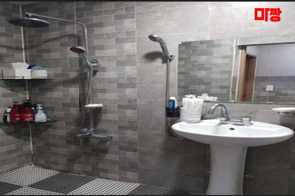 (사북역) 마사지 건마 황제마사지 