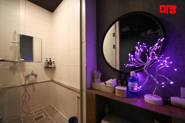 (물금역) 마사지 건마 단감테라피 