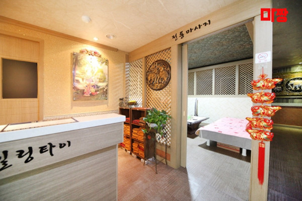 (조례동) 마사지 건마 힐링타이 