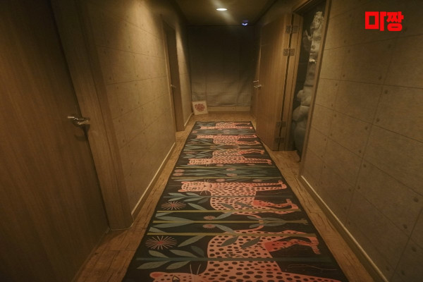 (삼산동) 마사지 건마 낭만테라피 