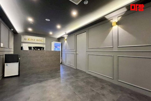 (탄방역) 마사지 건마 첫사랑테라피 