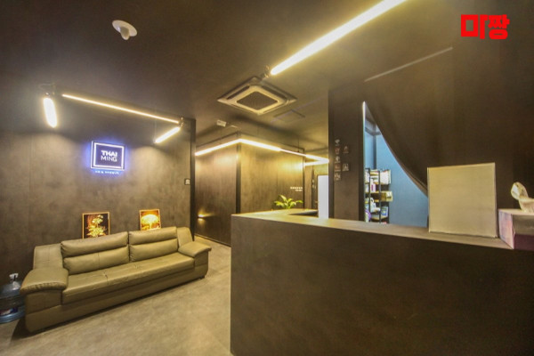 (신원동) 마사지 건마 타이밍테라피 