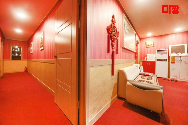 (고잔동) 마사지 건마 샴푸테라피 