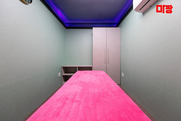 (성곡동) 마사지 건마 힐링마사지 