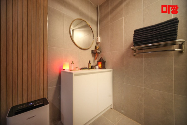 (영등포역) 마사지 건마 당근테라피 