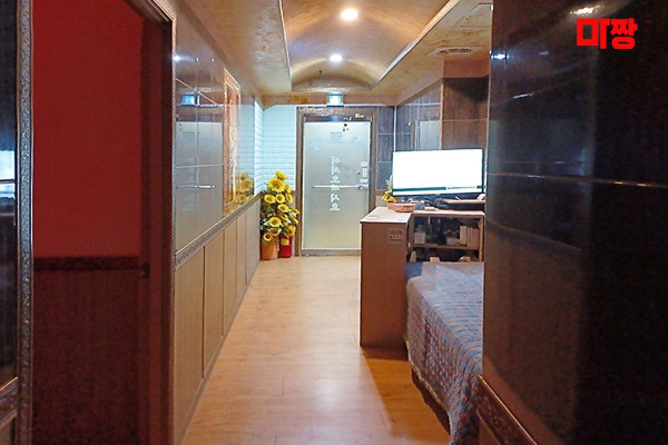 (공릉) 마사지 건마 궁마사지 