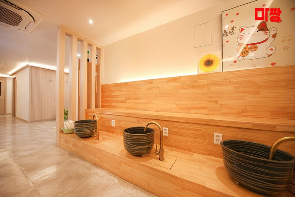 (행신역) 마사지 건마 쉼바디샵 