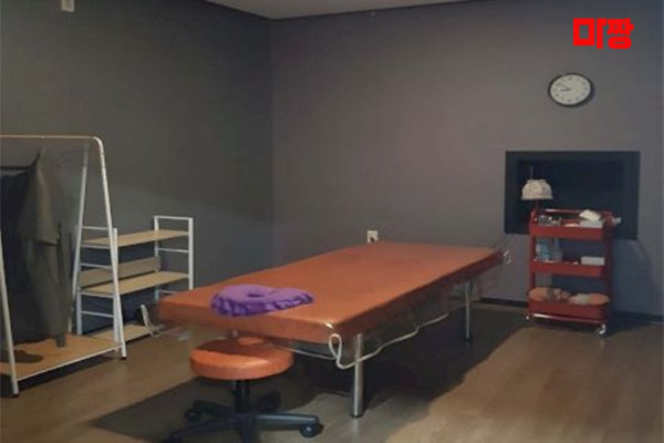 (진평동) 마사지 건마 메이트테라피 