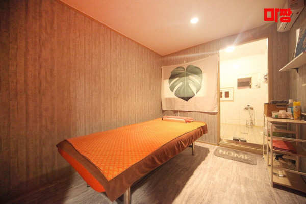 (향남) 마사지 건마 힐링아로마마사지 