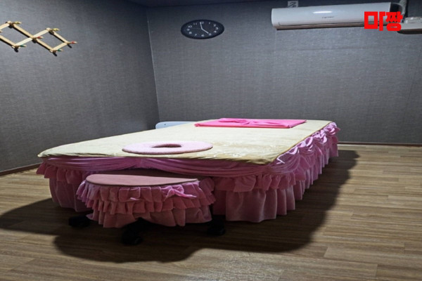 (수송동) 마사지 건마 헬로중국전통마사지 