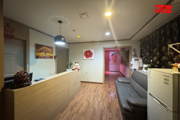 (탄방동) 마사지 건마 수성아로마마사지 