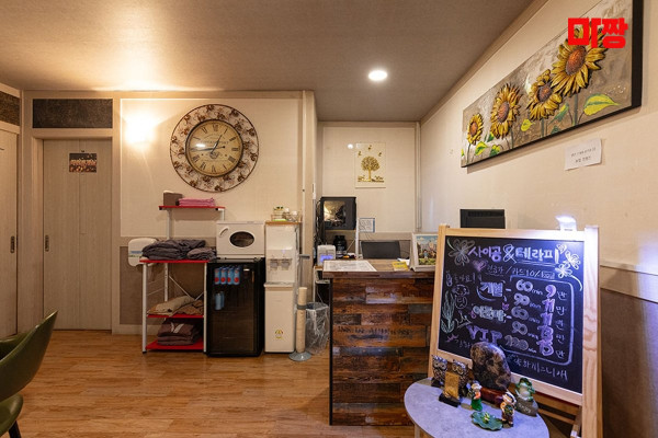 (비산동) 마사지 건마 사이공마사지24 