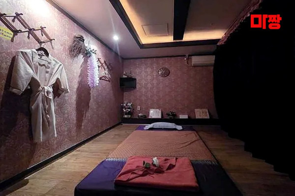 (상남동) 마사지 건마 타이전통황실마사지 
