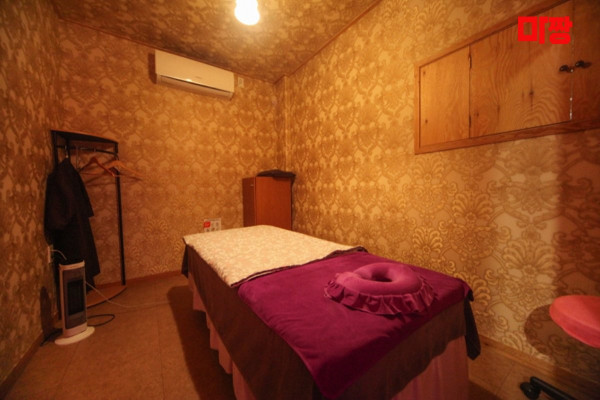 (성정동) 마사지 건마 홍태양마사지 