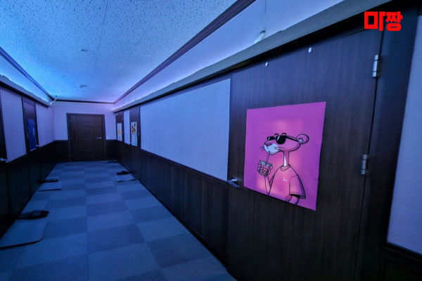 (화장동) 마사지 건마 킹마사지 