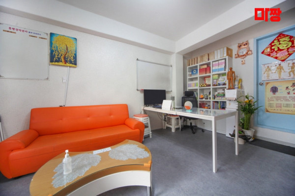 (소사역) 마사지 건마 흠평경락관리 