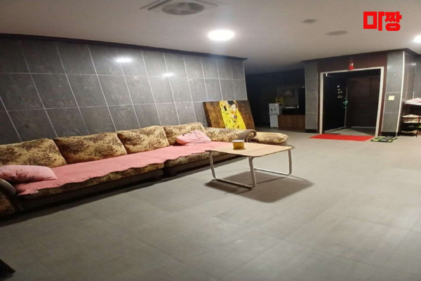 (여서동) 마사지 건마 중국전통마사지 