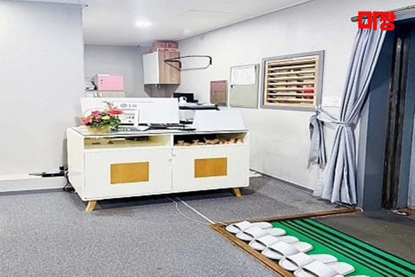 (두암동) 마사지 건마 쿤타이마사지 