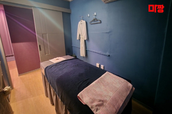 (송촌동) 마사지 건마 테라피끌림 