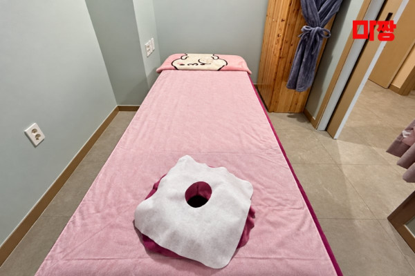 (비전동) 마사지 건마 익수연중국전통마사지 
