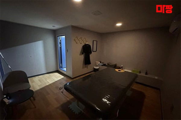 (신림역) 마사지 건마 스타테라피 