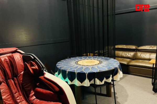 (구래동) 마사지 건마 피엘라테라피 