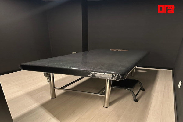 (계산) 마사지 건마 하얀테라피 