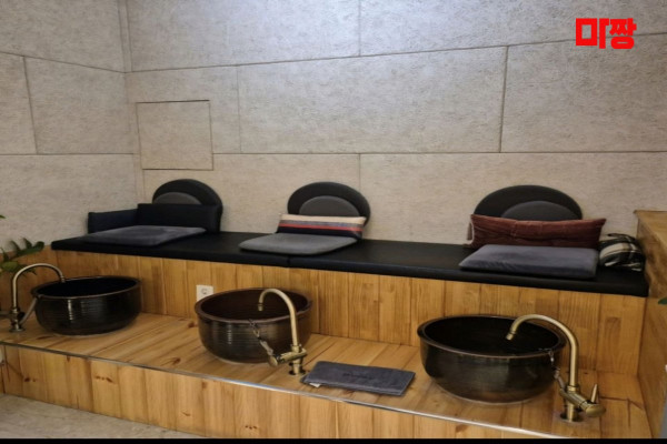 (정자역) 마사지 건마 휴정통마사지 