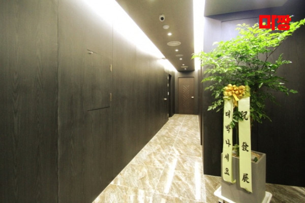 (사당동) 마사지 건마 휴테라피 