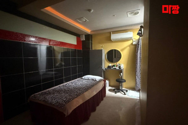 (여수학동) 마사지 건마 평양아로마 