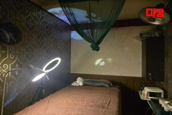(장항동) 마사지 건마 바디문왁싱테라피 