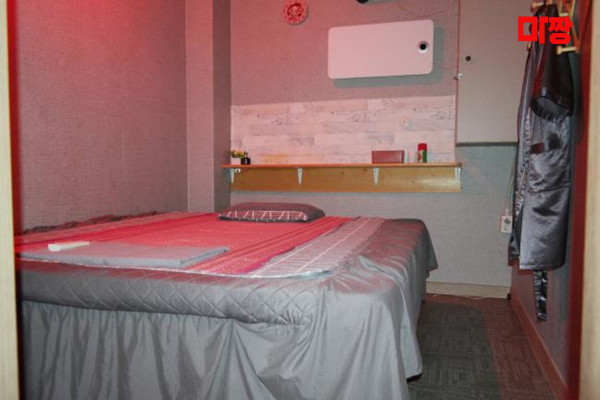 (청북) 마사지 건마 황실아로마 