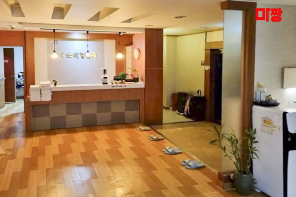 (본오동) 마사지 건마 건강약손마사지 