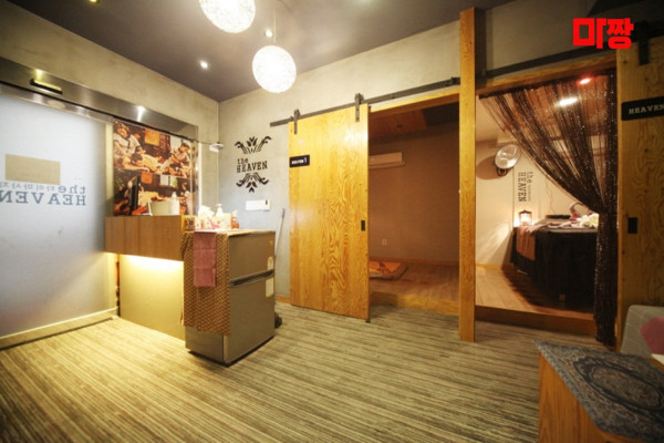 (구월동) 마사지 건마 더헤븐타이&테라피 