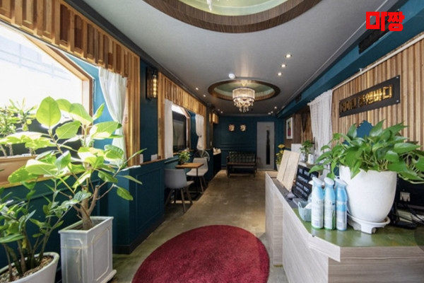 (광안리) 마사지 건마 더마린풋앤바디 