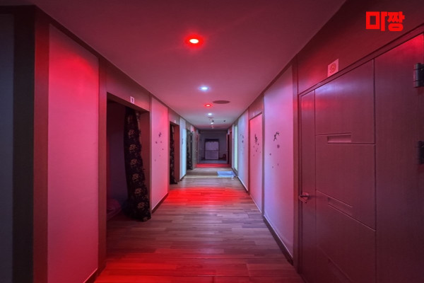 (탄방동) 마사지 건마 수성아로마마사지 