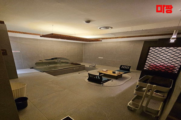 (원리) 마사지 건마 탕스파테라피 