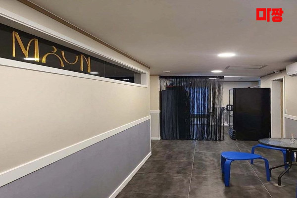 (옥동) 마사지 건마 MOUN테라피 