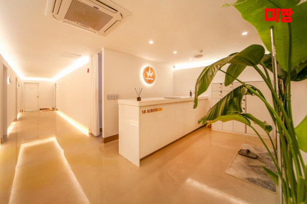 (해운대역) 마사지 건마 아크로마사지 