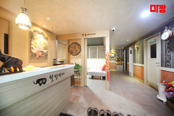 (조례동) 마사지 건마 힐링타이 