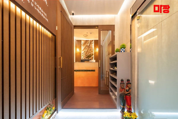 (반송동) 마사지 건마 귀공녀테라피 