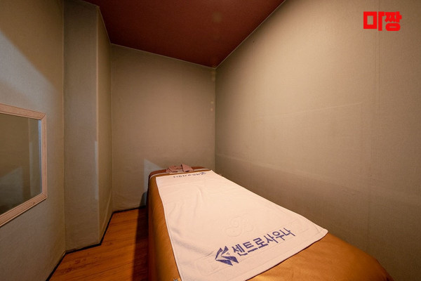 (역삼역) 마사지 건마 쉼&힐 