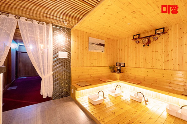 (원리) 마사지 건마 토마토타이테라피 