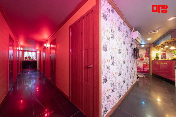 (비산동) 마사지 건마 수림아로마 