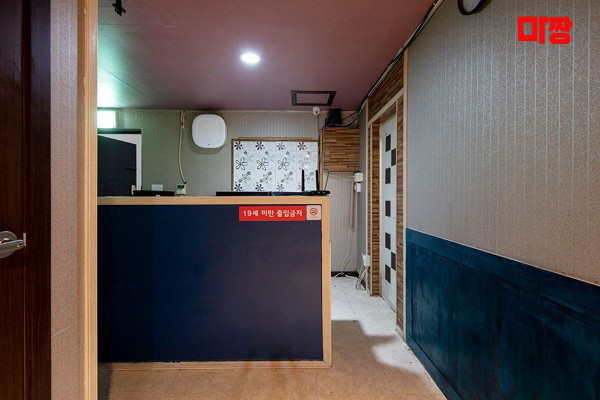 (역삼역) 마사지 건마 쉼&힐 