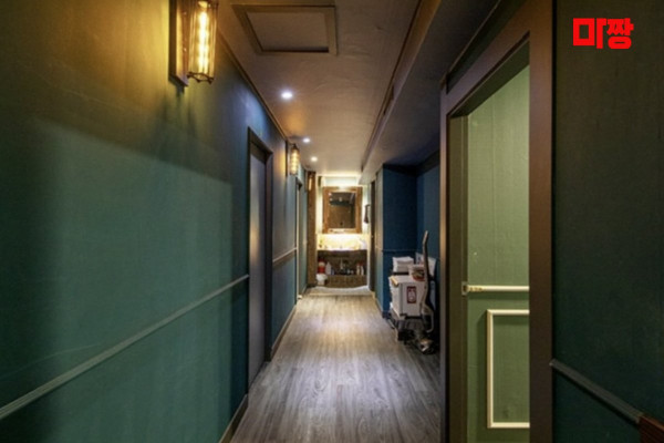 (광안리) 마사지 건마 더마린풋앤바디 