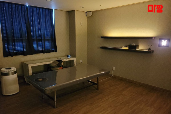 (무실동) 마사지 건마 토끼테라피 